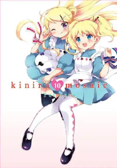 Kiniro Mosaic, Vol. 10: Volume 10 by Yui Hara