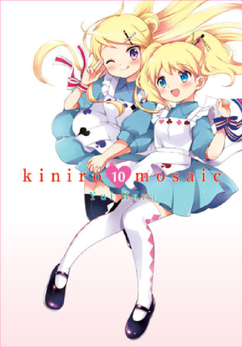 Kiniro Mosaic, Vol. 10: Volume 10 by Yui Hara, Amanda Haley, Rochelle Gancio