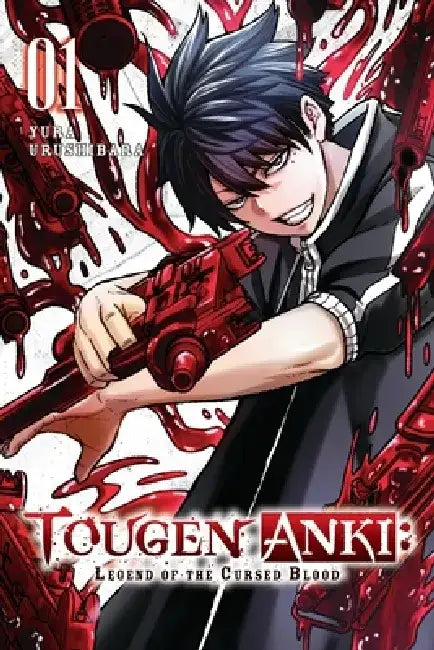 Tougen Anki: Legend of the Cursed Blood, Vol. 1 by Yura Urushibara