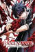Tougen Anki: Legend of the Cursed Blood, Vol. 1 by Yura Urushibara
