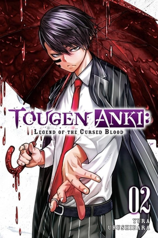 Tougen Anki: Legend of the Cursed Blood, Vol. 2 by Yura Urushibara