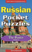 Russian Pocket Puzzles - The Basics - Volume 4: A Collection of Puzzles and Quizzes to Aid Your Language Learning by Erik Zidowecki