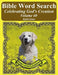 Bible Word Search Celebrating God's Creation Volume 40: Ephesians Extra Large Print by T. W. Pope