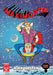 Boy Maximortal #1 by Rick Veitch