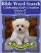 Bible Word Search Celebrating God's Creation Volume 52: Revelation #2 Extra Large Print by T. W. Pope