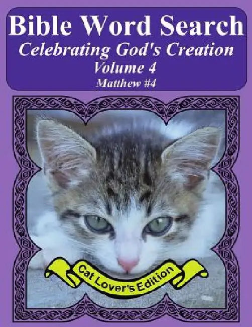 Bible Word Search Celebrating God's Creation Volume 4: Matthew #4 Extra Large Print by T. W. Pope
