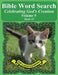 Bible Word Search Celebrating God's Creation Volume 9: Mark #2 Extra Large Print by T. W. Pope