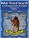 Bible Word Search Celebrating God's Creation Volume 15: Luke #4 Extra Large Print by T. W. Pope