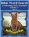 Bible Word Search Celebrating God's Creation Volume 17: Luke #6 Extra Large Print by T. W. Pope