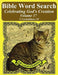 Bible Word Search Celebrating God's Creation Volume 37: 2 Corinthians #1 Extra Large Print by T. W. Pope