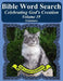 Bible Word Search Celebrating God's Creation Volume 39: Galatians Extra Large Print by T. W. Pope