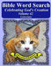 Bible Word Search Celebrating God's Creation Volume 42: Colossians Extra Large Print by T. W. Pope