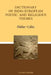 Dictionary of Indo-European poetic and religious themes by Didier Calin