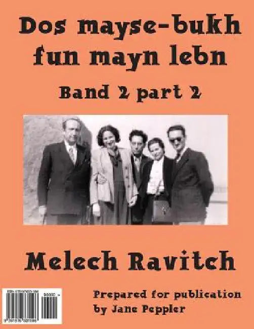 DOS Mayse-Bukh Fun Mayn Lebn 2.2: Band 2.2 by Ravitch, Melech