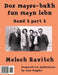 DOS Mayse-Bukh Fun Mayn Lebn 2.2: Band 2.2 by Ravitch, Melech