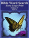 Bible Word Search Extra Large Print Volume 9: Mark #2 by T. W. Pope