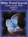 Bible Word Search Extra Large Print Volume 11: Mark #4 by T. W. Pope