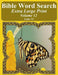 Bible Word Search Extra Large Print Volume 12: Luke #1 by T. W. Pope