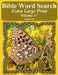 Bible Word Search Extra Large Print Volume 17: Luke #6 by T. W. Pope