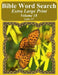 Bible Word Search Extra Large Print Volume 18: Luke #7 by T. W. Pope