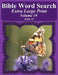 Bible Word Search Extra Large Print Volume 19: John #1 by T. W. Pope