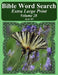 Bible Word Search Extra Large Print Volume 28: Acts #5 by T. W. Pope
