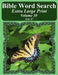 Bible Word Search Extra Large Print Volume 30: Acts #7 by T. W. Pope