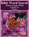 Bible Word Search Extra Large Print Volume 39: Galatians by T. W. Pope