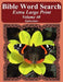 Bible Word Search Extra Large Print Volume 40: Ephesians by T. W. Pope