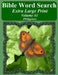 Bible Word Search Extra Large Print Volume 41: Philippians by T. W. Pope