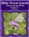 Bible Word Search Extra Large Print Volume 42: Colossians by T. W. Pope