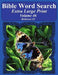 Bible Word Search Extra Large Print Volume 46: Hebrews #1 by T. W. Pope