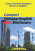 Compact Chinese-English Mini Dictionary: Learn Essential Mandarin Words in English! by Taebum Kim