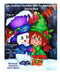 Lacy Sunshine's Christmas With The Sunshine Tots Coloring Book: Whimsical Elves, Snowmen, Christmas Trees and More Volume 43 by Heather Valentin