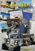 Radio Q&A by Bob Grove W8jhd