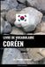 Livre de vocabulaire coréen: Une approche thématique by Languages, Pinhok
