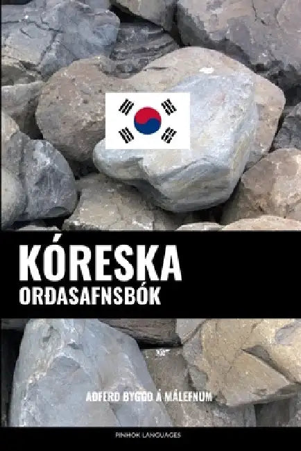 Kóreska Orðasafnsbók: Aðferð Byggð á Málefnum by Languages, Pinhok