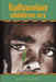 bahamian children cry by Valerie H. Knowles Ph. D.