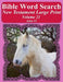 Bible Word Search New Testament Large Print Volume 21: John #3 by T. W. Pope