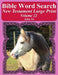 Bible Word Search New Testament Large Print Volume 22: John #4 by T. W. Pope
