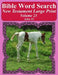 Bible Word Search New Testament Large Print Volume 23: John #5 by T. W. Pope