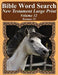 Bible Word Search New Testament Large Print Volume 32: Romans #2 by T. W. Pope
