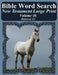 Bible Word Search New Testament Large Print Volume 46: Hebrews #1 by T. W. Pope