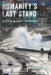 Humanity's Last Stand: Confronting Global Catastrophe by Mark Schuller