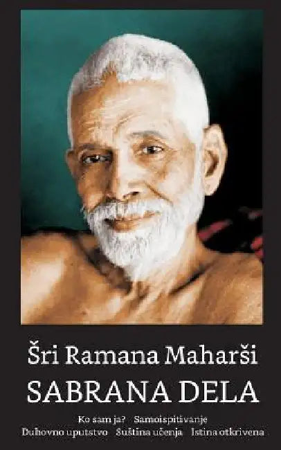 Sabrana Dela by Maharshi, Sri Ramana