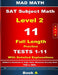 2018 SAT Subject Math Level 2 Book A Tests 1-11 by John Su