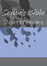 Scribe's Bible: Deuteronomy by Wade Littleton