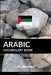 Arabic Vocabulary Book: A Topic Based Approach by Pinhok Languages
