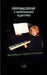 Reflections on Piano Pedagogy: Music in My Life by Larisa Goldman