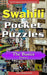 Swahili Pocket Puzzles - The Basics - Volume 1: A Collection of Puzzles and Quizzes to Aid Your Language Learning by Erik Zidowecki